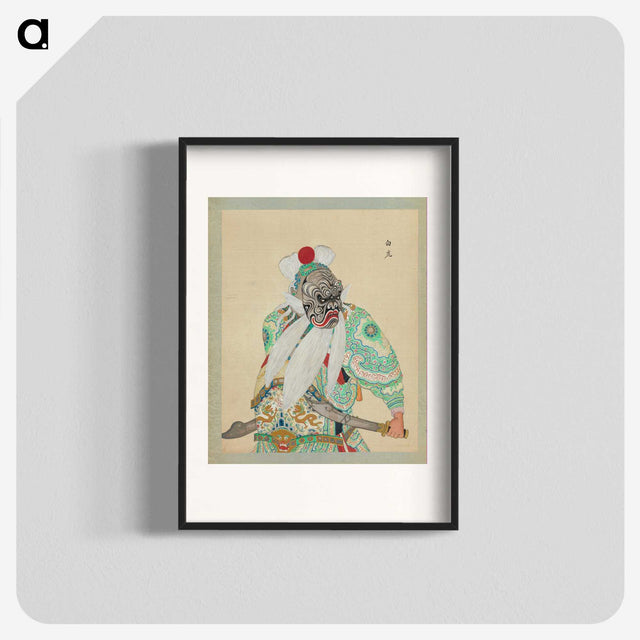 1-35_100-Portraits-of-Peking-Opera-Characters_blk
