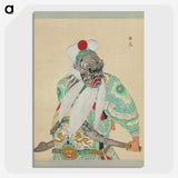1-35_100-Portraits-of-Peking-Opera-Characters_picture-crop