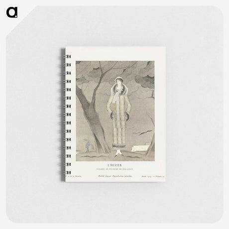 1-35_Charles-Martin_memo
