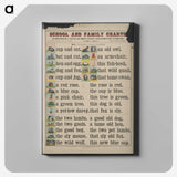 1-35_Education-Charts_canvas