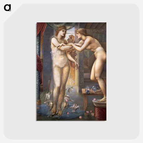 アートポストカード-Pygmalion and the Image - The Godhead Fires - エドワード バーン ジョーンズ Postcard.