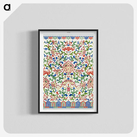 1-35_Examples-of-Chinese-Ornament_blk-crop