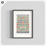 1-35_Examples-of-Chinese-Ornament_blk