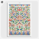 1-35_Examples-of-Chinese-Ornament_picture-crop