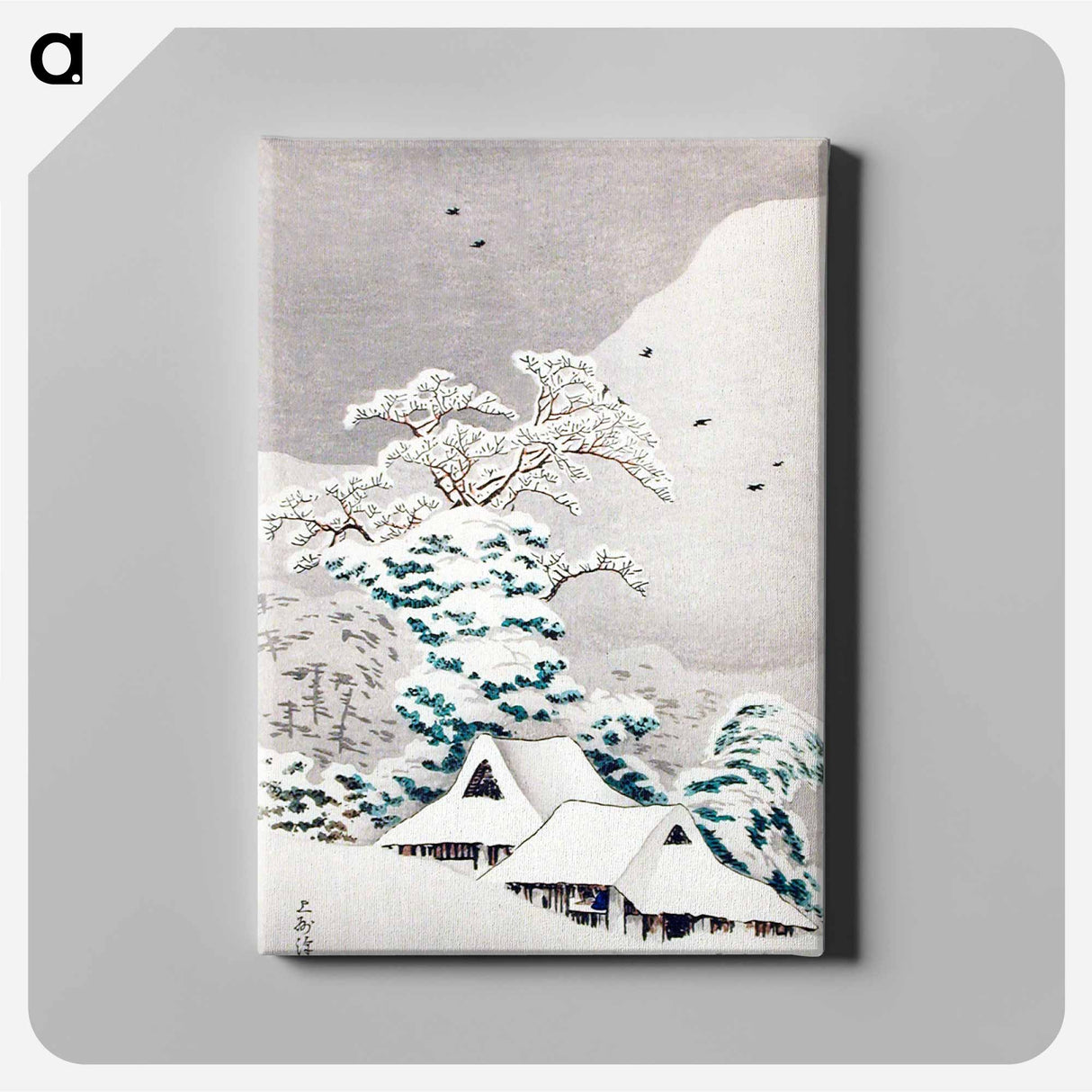 Sawatari in Snow - 高橋 宏明 Canvas.