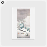 アートポストカード-Sawatari in Snow - 高橋 宏明 Postcard.