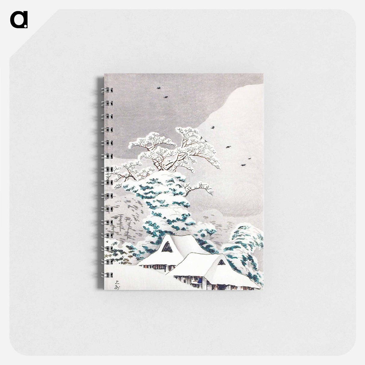 アートメモ帳-Sawatari in Snow - 高橋 宏明 Memo.