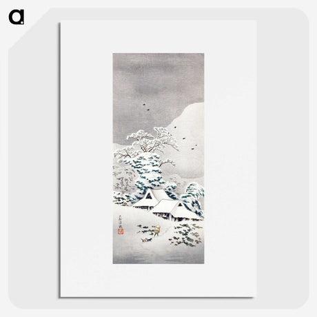 1-35_Hiroaki-Takahashi_picture