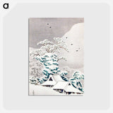 アートポストカード-Sawatari in Snow - 高橋 宏明 Postcard.