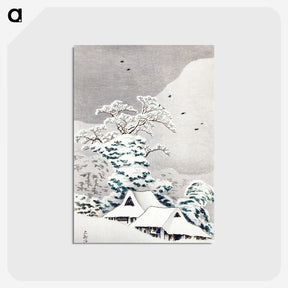 1-35_Hiroaki-Takahashi_postcard