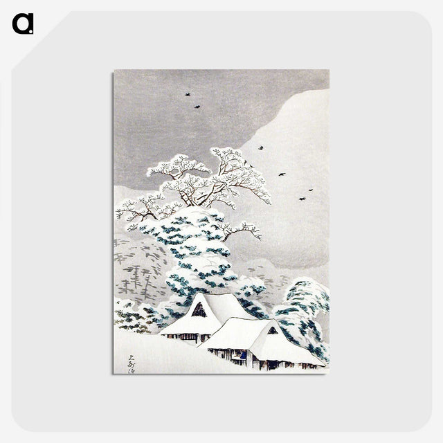 1-35_Hiroaki-Takahashi_postcard