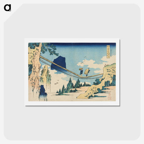 1-35_Katsushika-Hokusai_hagaki