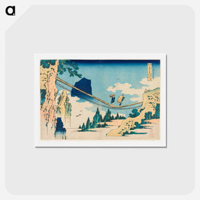 アートポストカード-The Suspension Bridge on the Border of Hida and Etchū Provinces - 葛飾 北斎 Postcard.