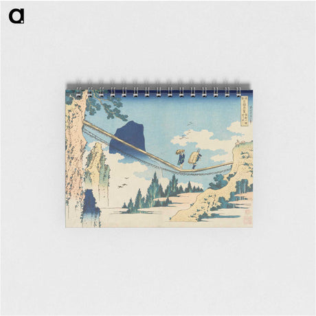 1-35_Katsushika-Hokusai_memo