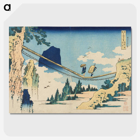 1-35_Katsushika-Hokusai_picture-crop