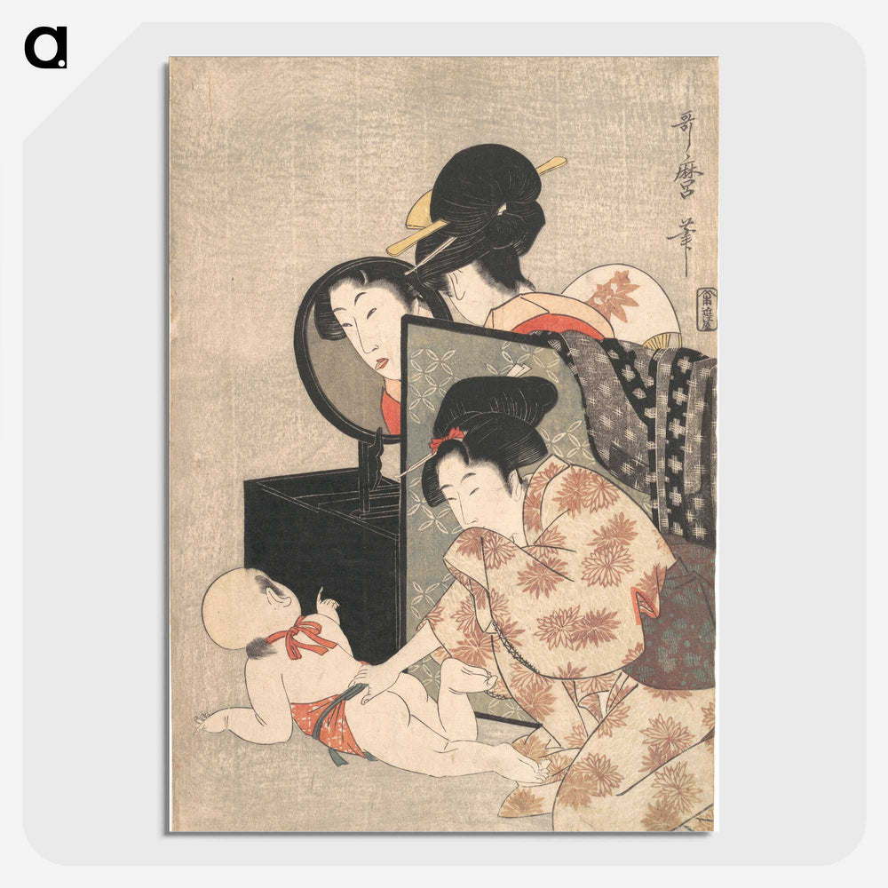 1-35_Kitagawa-Utamaro_picture-crop