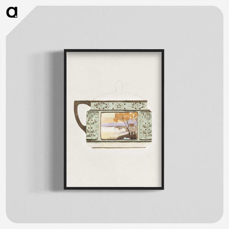 1-35_Noritake-Factory_blk-crop