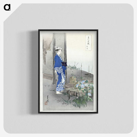 1-35_Ogata-Gekko_blk-crop