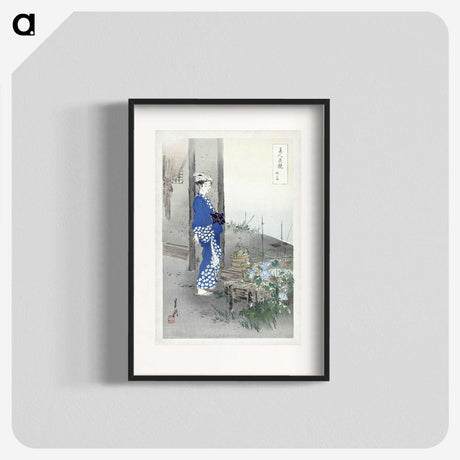1-35_Ogata-Gekko_blk