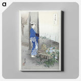 1-35_Ogata-Gekko_canvas