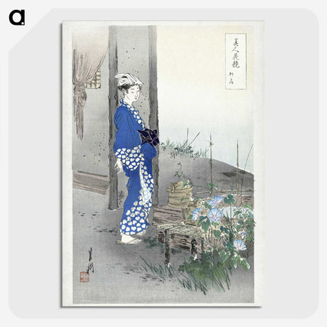 1-35_Ogata-Gekko_picture-crop