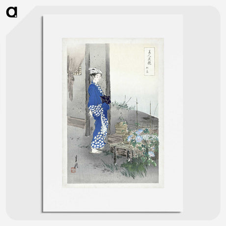 1-35_Ogata-Gekko_picture
