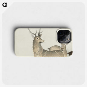 1-35_Ohara-Koson_phone