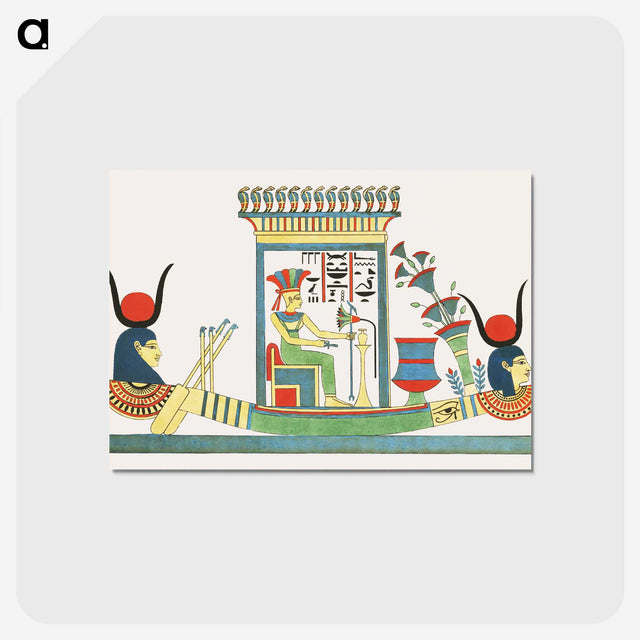 1-35_Pantheon-Egyptien_postcard
