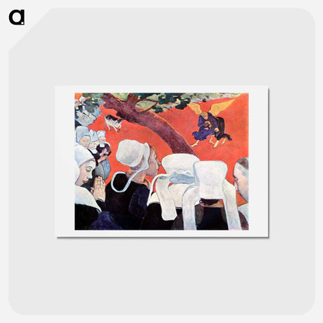 アートポストカード-Vision of the Sermon (Jacob Wrestling with the Angel) - ポール ゴーギャン Postcard.