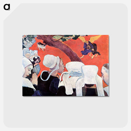 アートポストカード-Vision of the Sermon (Jacob Wrestling with the Angel) - ポール ゴーギャン Postcard.