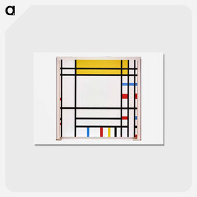 アートポストカード-Place de la Concorde - ピエト モンドリアン Postcard.