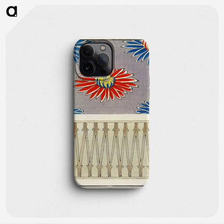 1-35_Shin-Bijutsukai_phone