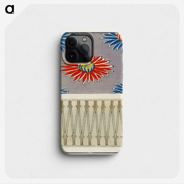 1-35_Shin-Bijutsukai_phone