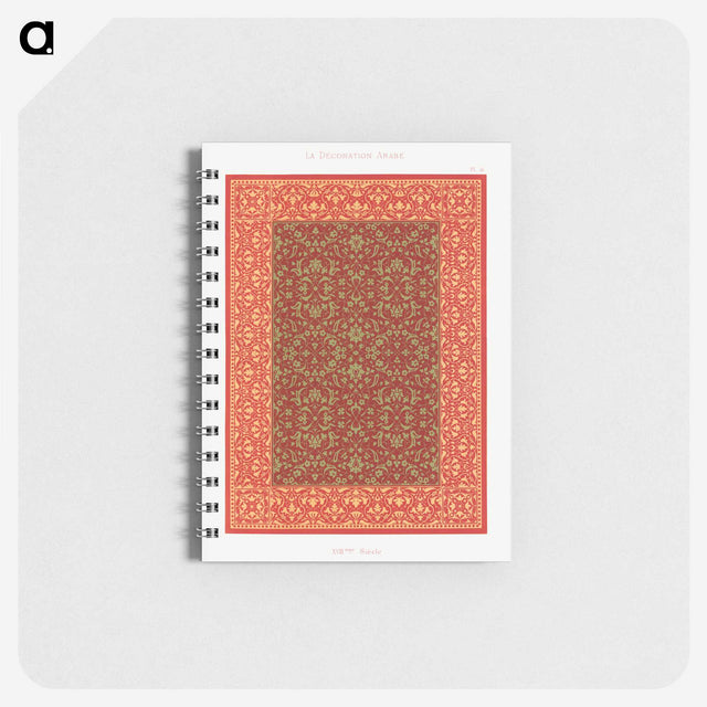 1-35_The-Arab-Decoration_memo