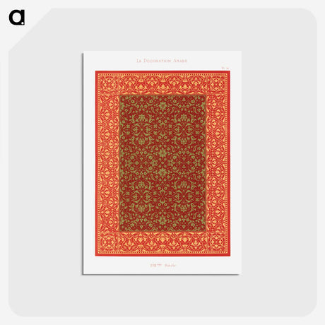 1-35_The-Arab-Decoration_postcard