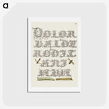 1-35_The-Model-Book-of-Calligraphy_hagaki