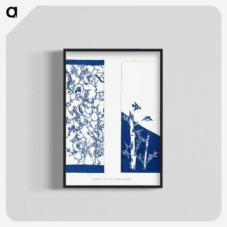 1-35_The-Ornamental-Arts-of-Japan_blk-crop