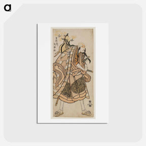 アートポストカード-Kabuki Actor Onoe Matsusuke I as the Lay Priest Yuasa Magoroku - 東洲斎 写楽 Postcard.