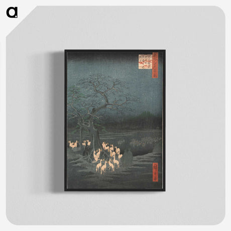 1-35_Utagawa-Hiroshige_blk-crop