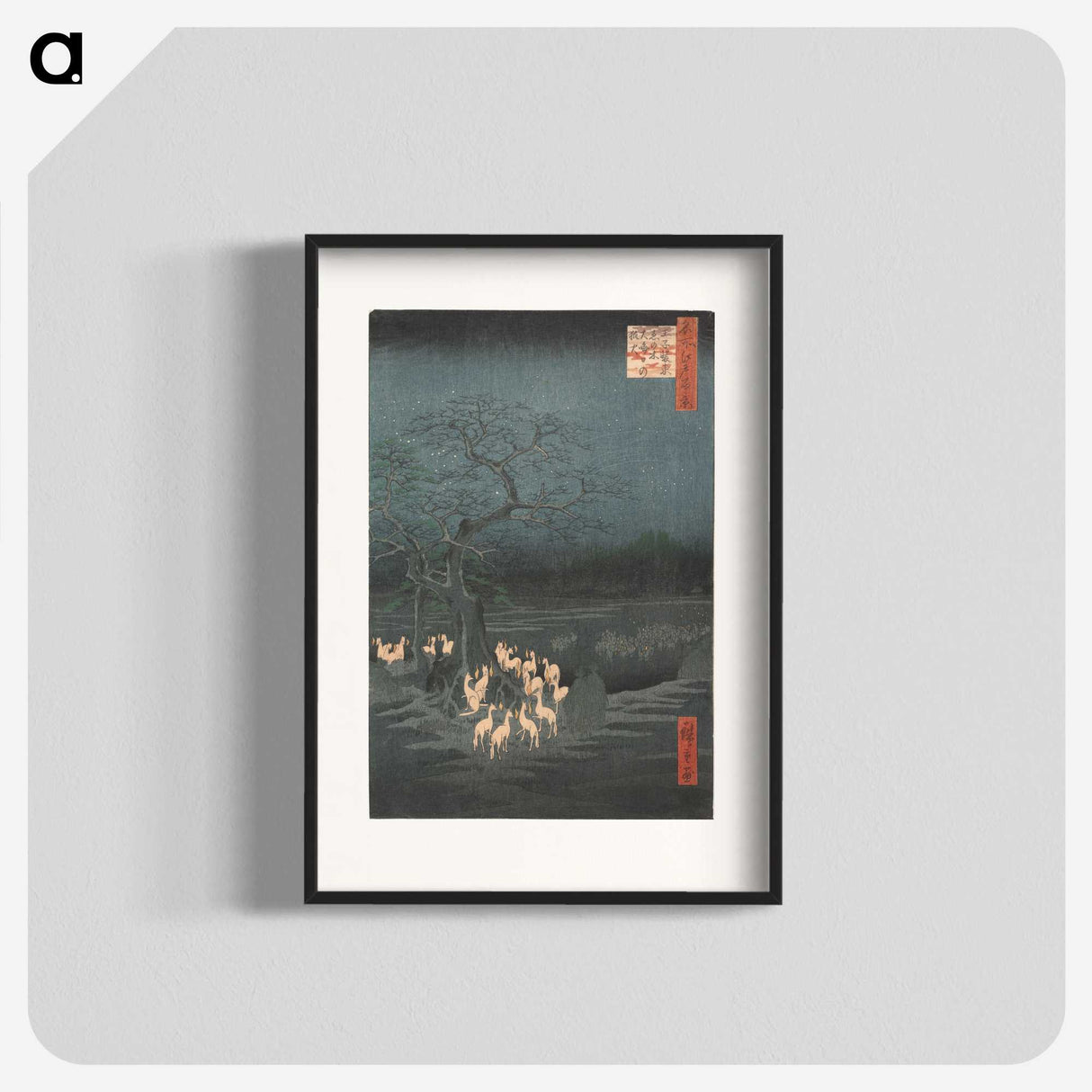 1-35_Utagawa-Hiroshige_blk