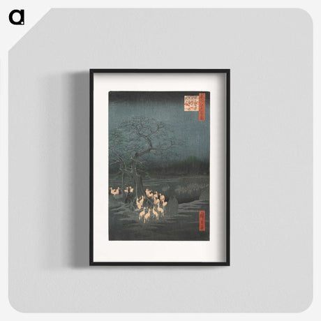 1-35_Utagawa-Hiroshige_blk