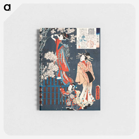 アートメモ帳-Japanese Women: Woodcut Prints
 - 歌川 国貞 Memo.