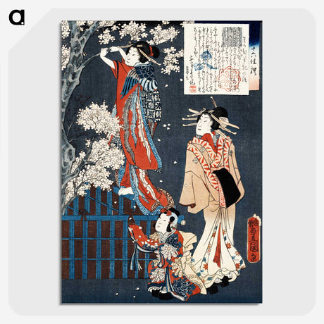 1-35_Utagawa-Kunisada_picture-crop