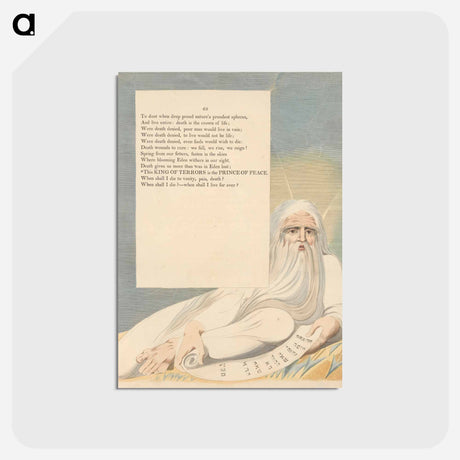 アートポストカード-Young's Night Thoughts, Page 63, This King of Terrors Is the Prince of Peace - ウィリアム ブレイク Postcard.