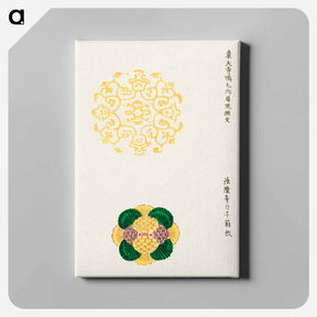 アートパネル-Yatsuo no tsubaki - 八丘椿 Canvas.