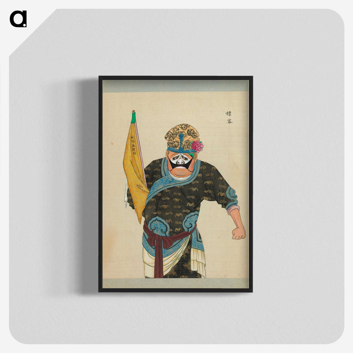 1-36_100-Portraits-of-Peking-Opera-Characters_blk-crop