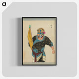 1-36_100-Portraits-of-Peking-Opera-Characters_blk-crop