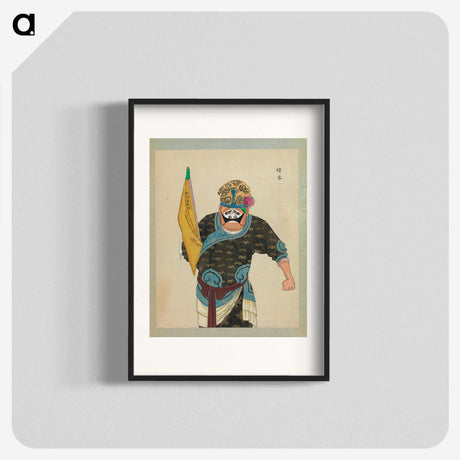 1-36_100-Portraits-of-Peking-Opera-Characters_blk