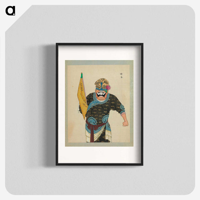 1-36_100-Portraits-of-Peking-Opera-Characters_blk