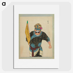 1-36_100-Portraits-of-Peking-Opera-Characters_picture